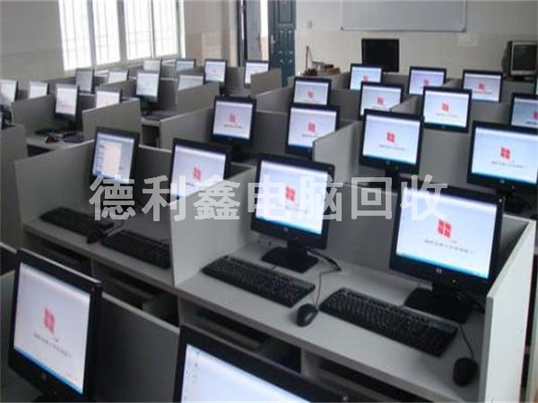 北京辦公電腦回收，北京舊電腦回收