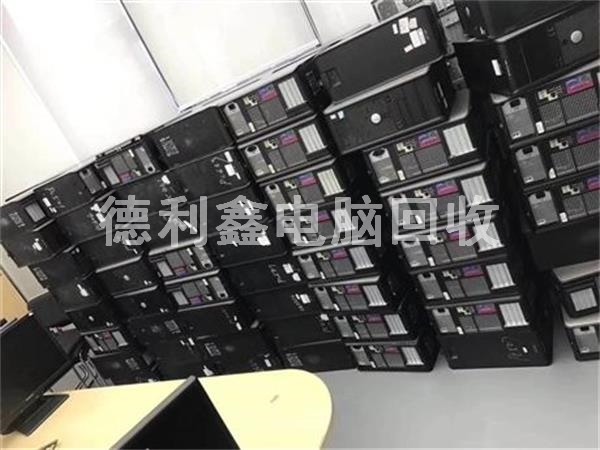 北京品牌電腦回收，品牌辦公電腦回收