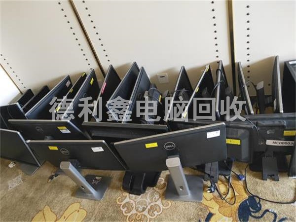 品牌顯示器回收，品牌臺(tái)式電腦回收